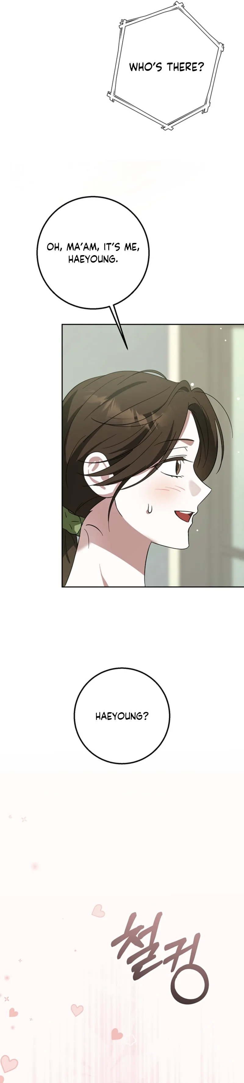 The Guy Friend Right Under My Nose Chapter 5 page 16 - 