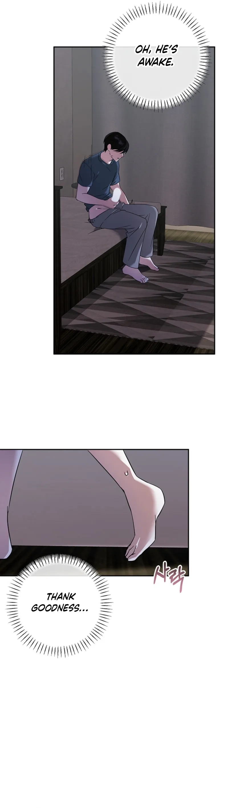 The Guy Friend Right Under My Nose Chapter 5 page 25 - 