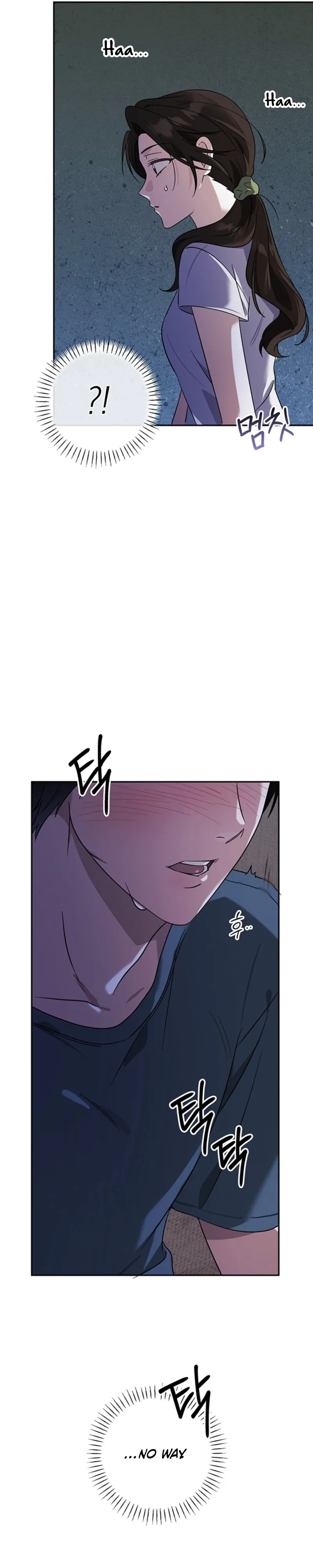 The Guy Friend Right Under My Nose Chapter 5 page 26 - 