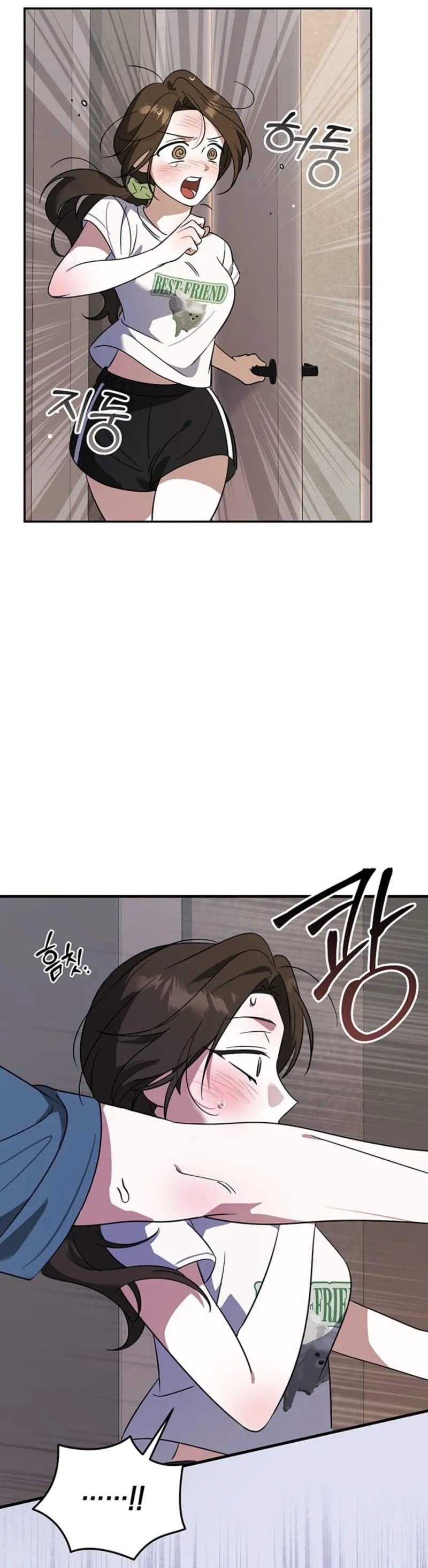 The Guy Friend Right Under My Nose Chapter 5 page 33 - 
