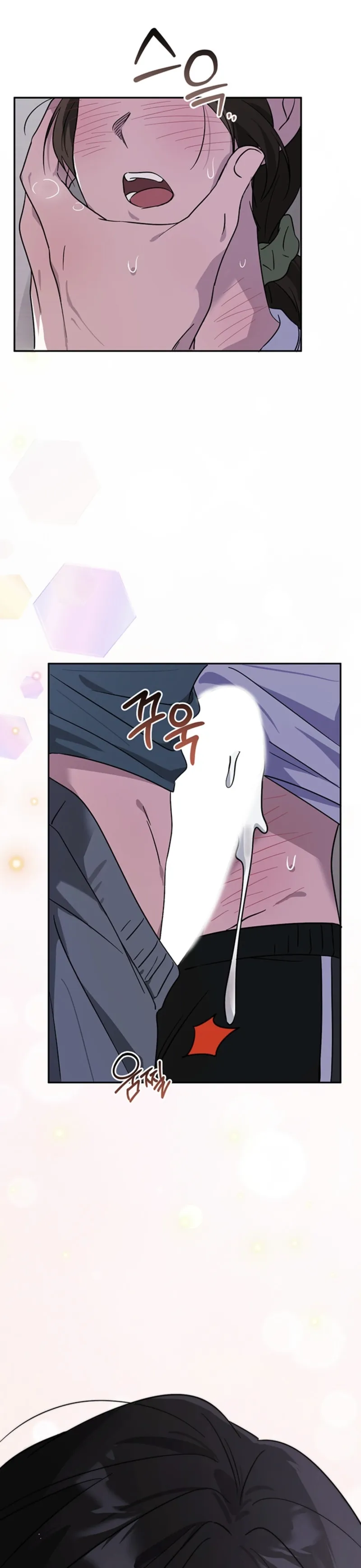 The Guy Friend Right Under My Nose Chapter 5 page 36 - 