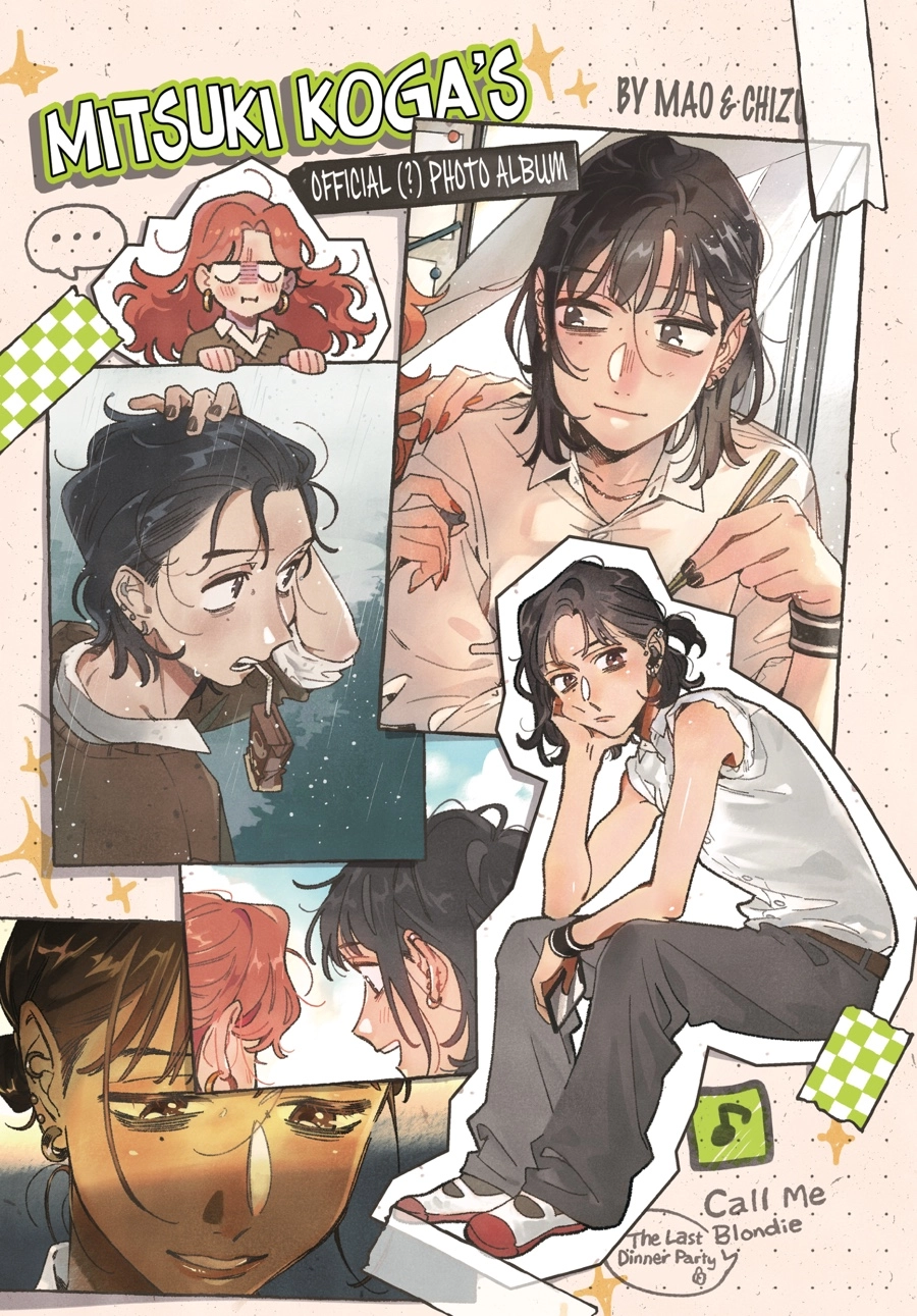 The Guy She Was Interested In Wasn