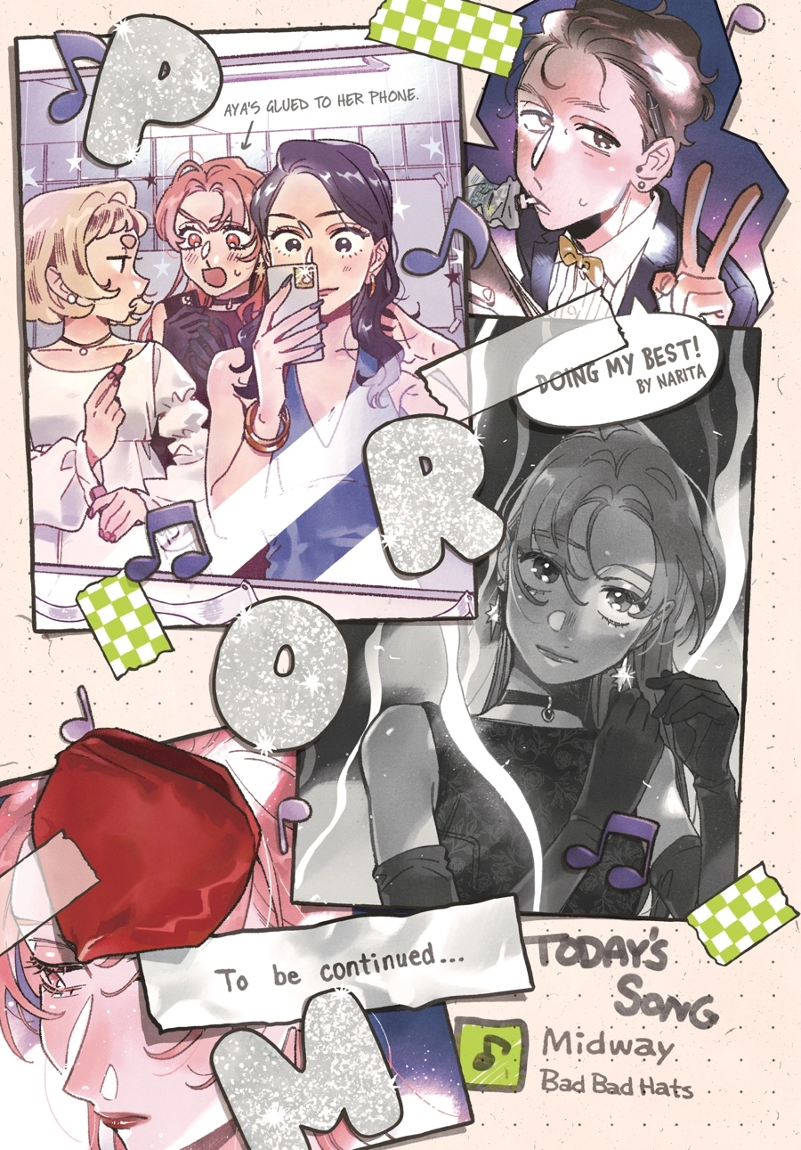 The Guy She Was Interested In Wasn
