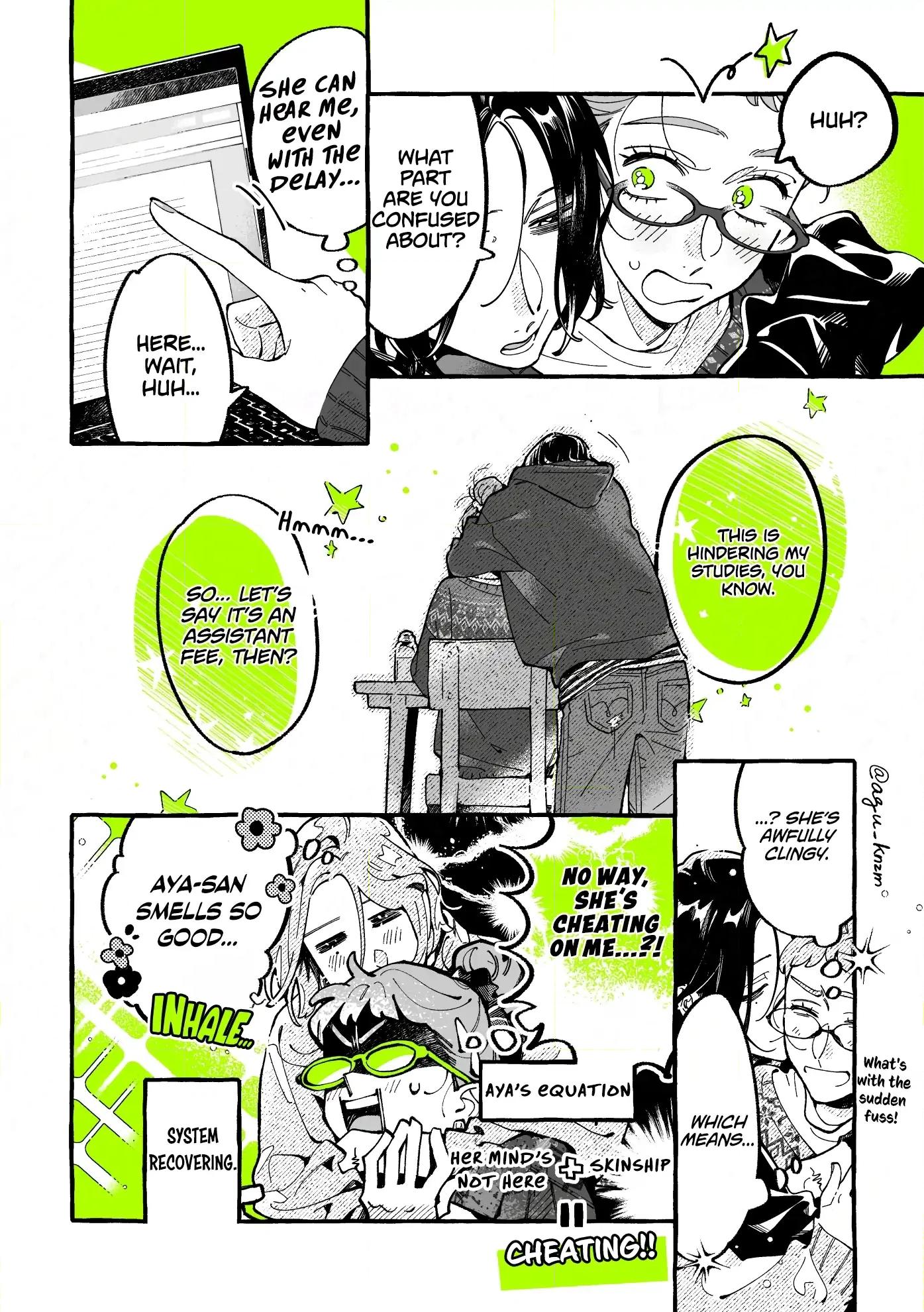 The Guy She Was Interested In Wasn