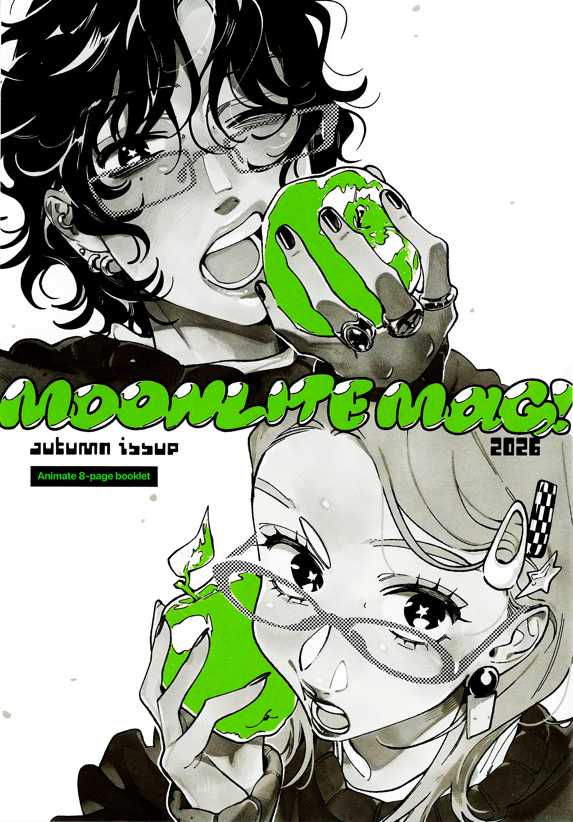 The Guy She Was Interested In Wasn