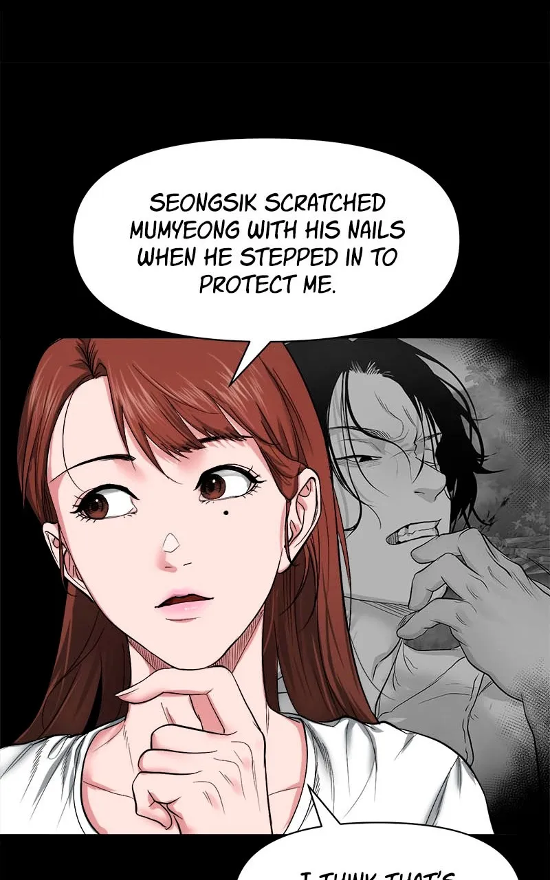 The Gwichon Village Mystery Chapter 10 page 106 - 
