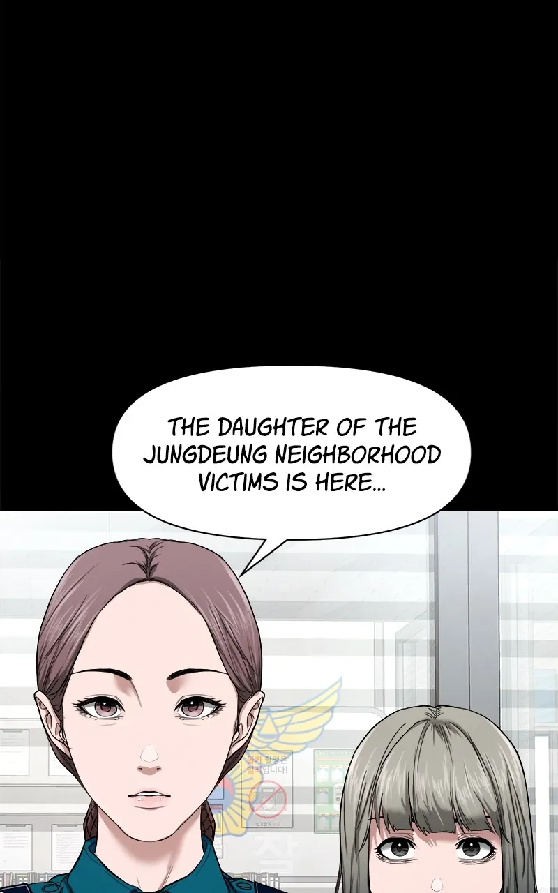 The Gwichon Village Mystery Chapter 11 page 27 - 