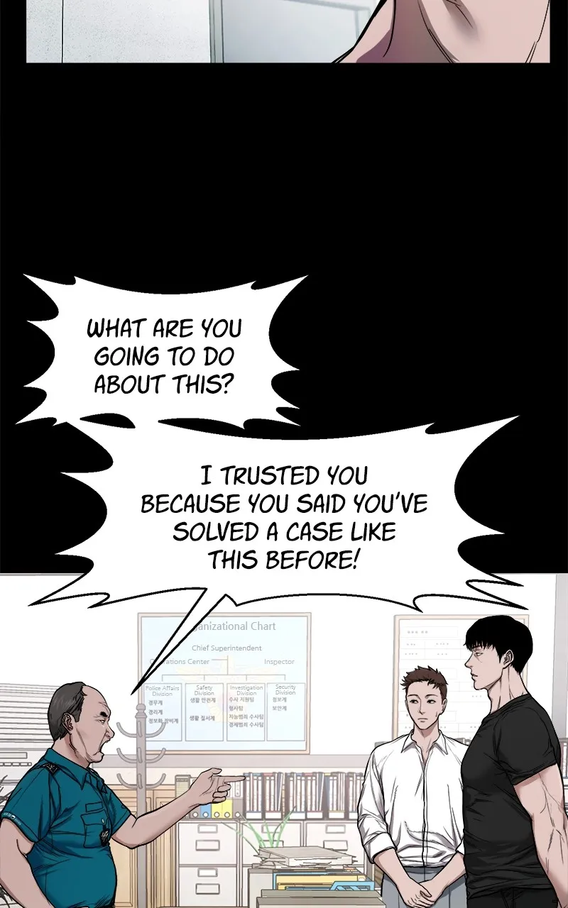 The Gwichon Village Mystery Chapter 11 page 5 - 