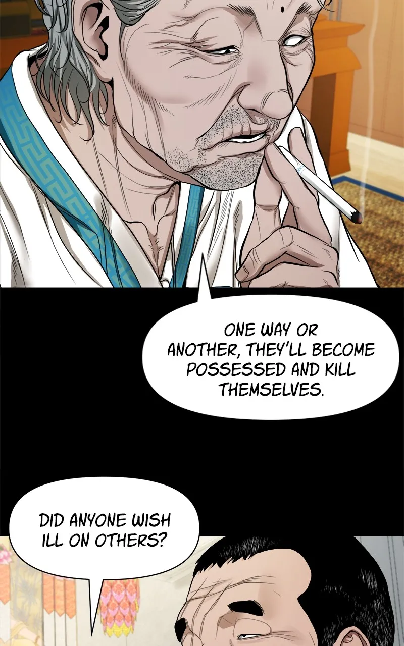 The Gwichon Village Mystery Chapter 11 page 50 - 