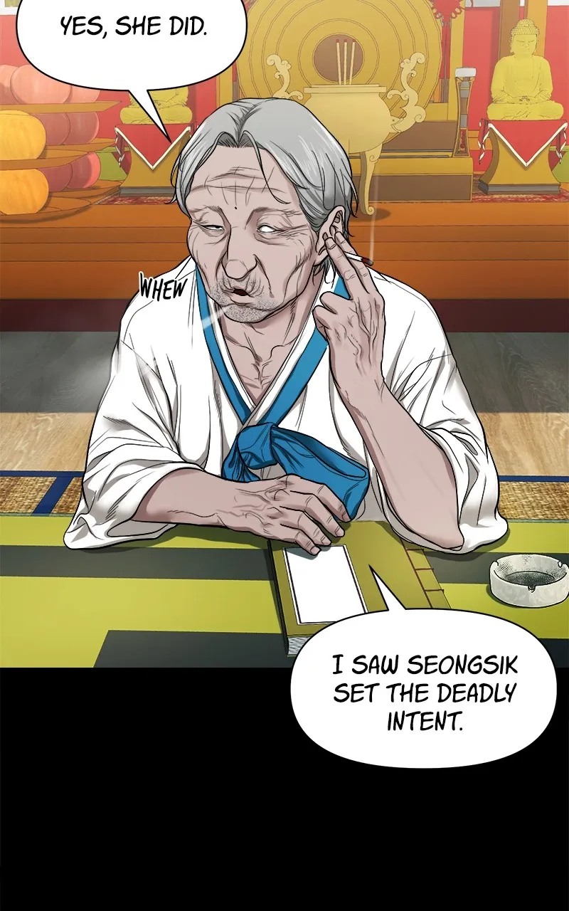 The Gwichon Village Mystery Chapter 11 page 52 - 