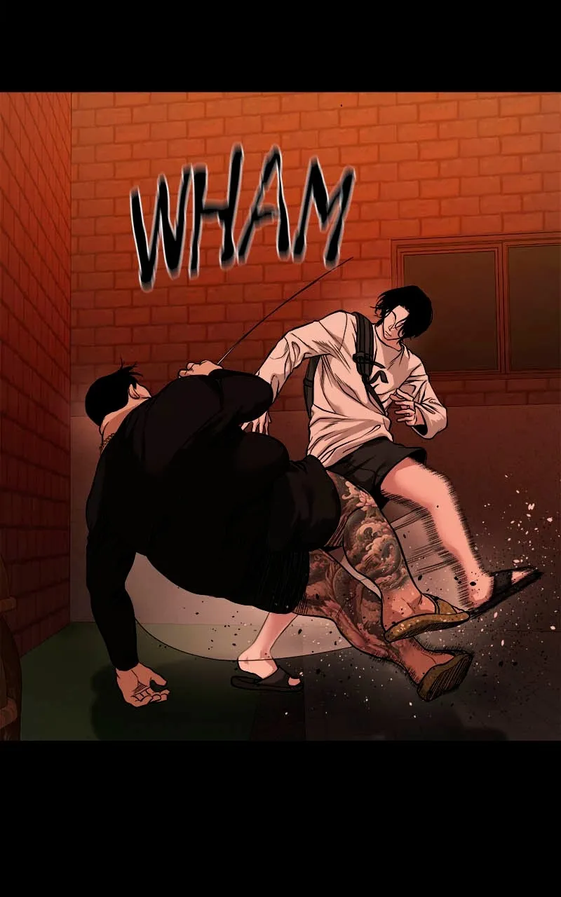 The Gwichon Village Mystery Chapter 12 page 17 - 