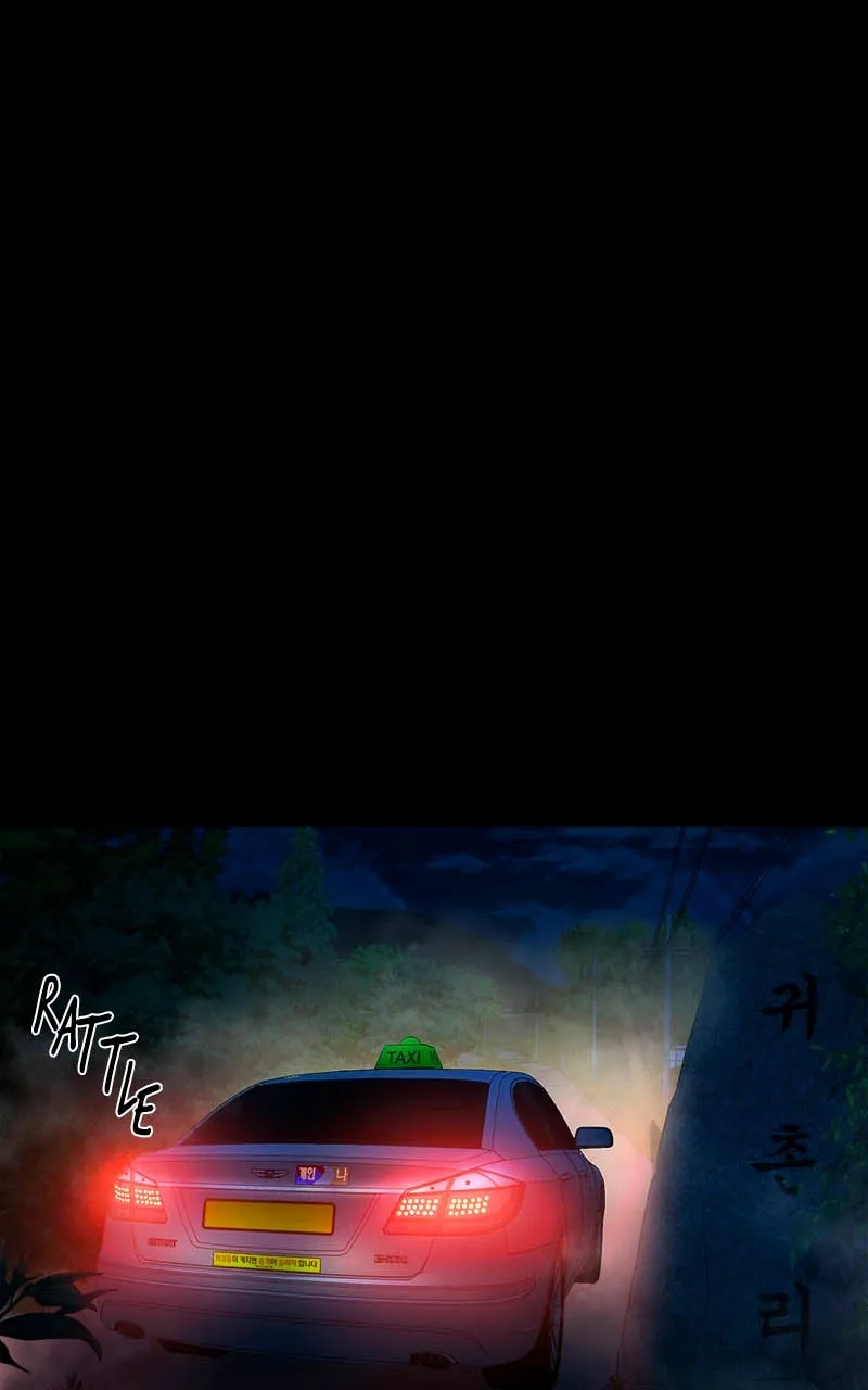 The Gwichon Village Mystery Chapter 13 page 4 - 