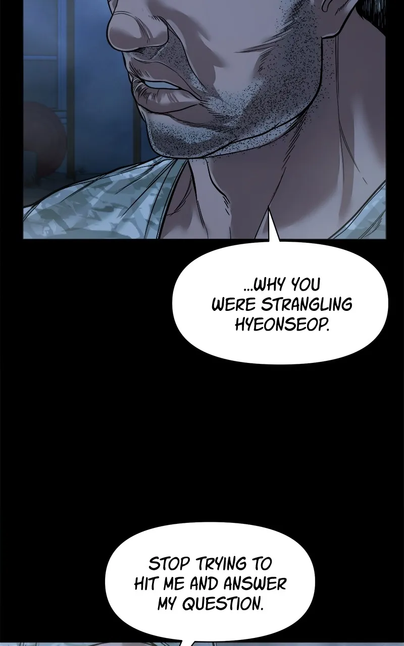 The Gwichon Village Mystery Chapter 14 page 76 - 