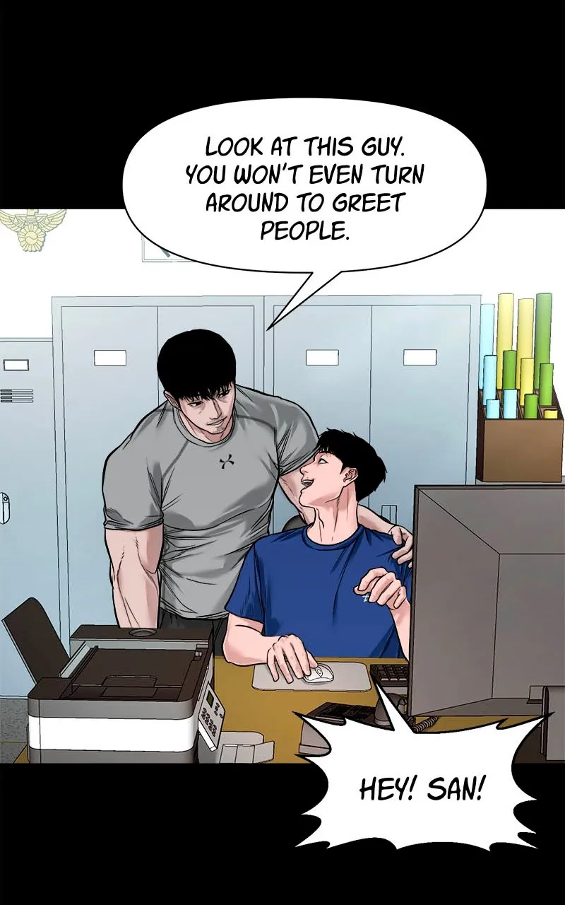 The Gwichon Village Mystery Chapter 15 page 20 - 