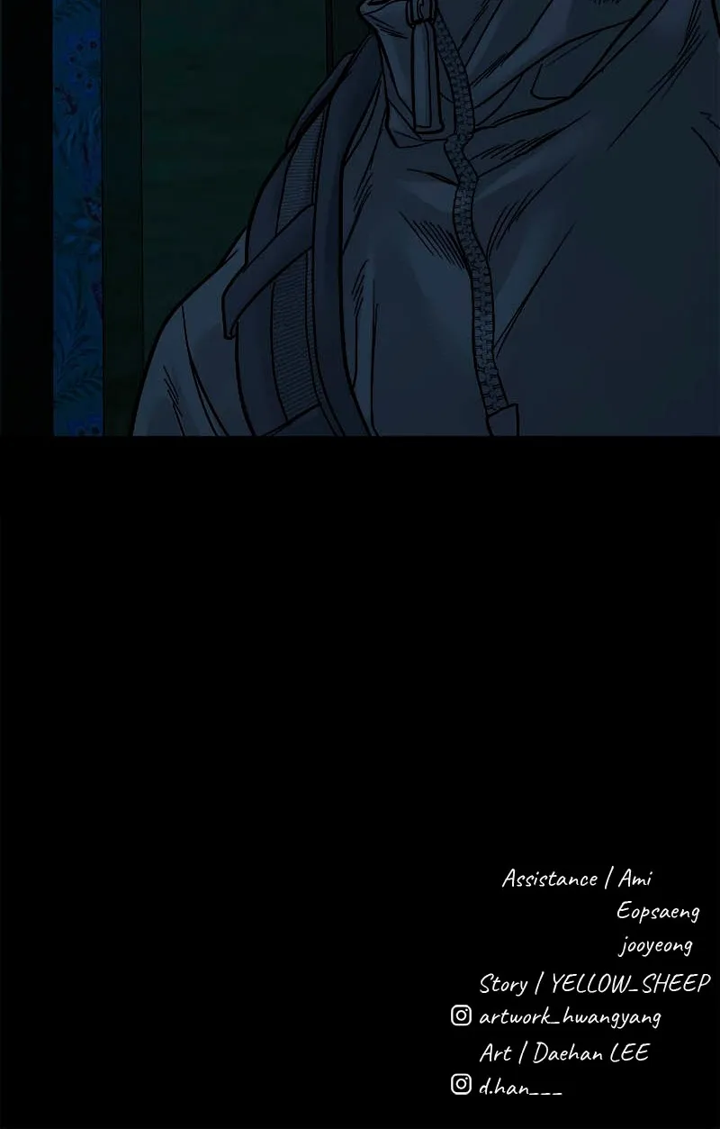 The Gwichon Village Mystery Chapter 16 page 106 - 
