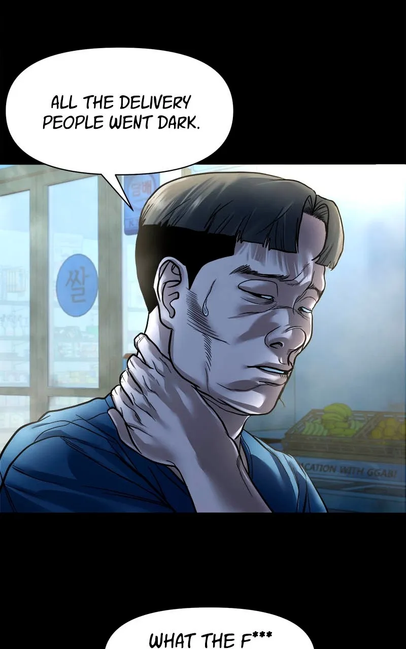 The Gwichon Village Mystery Chapter 16 page 95 - 