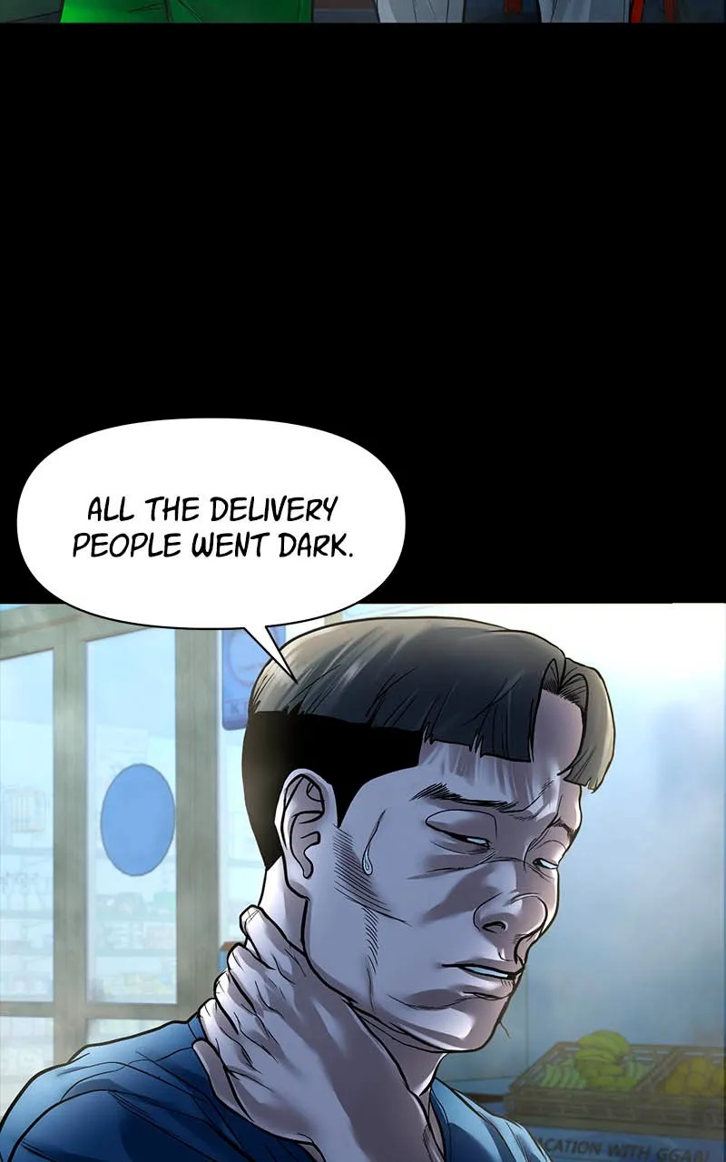The Gwichon Village Mystery Chapter 17 page 2 - 