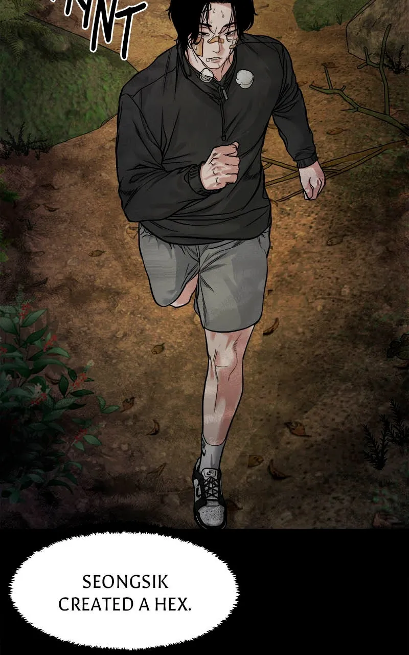 The Gwichon Village Mystery Chapter 18 page 2 - 