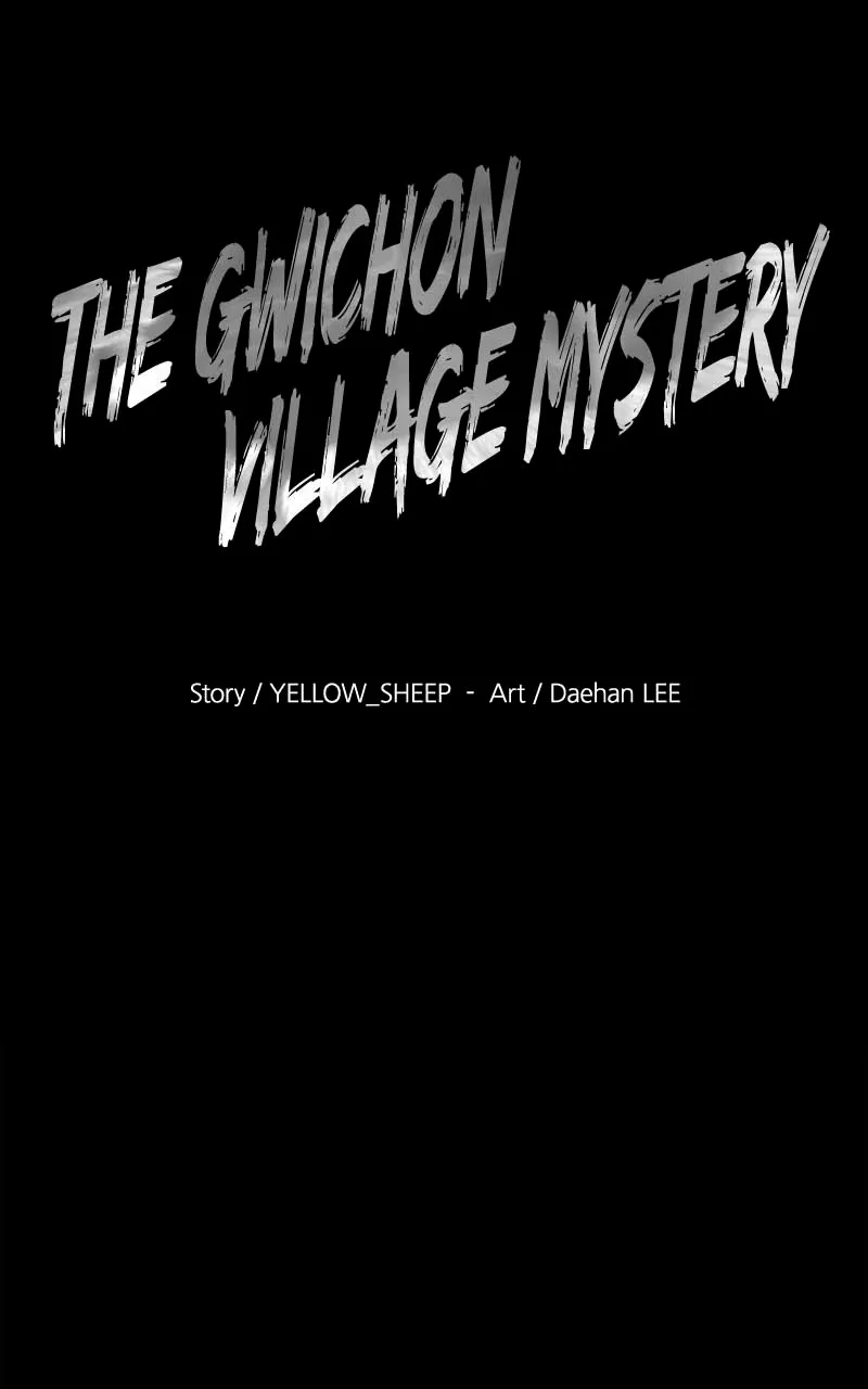 The Gwichon Village Mystery Chapter 18 page 11 - 