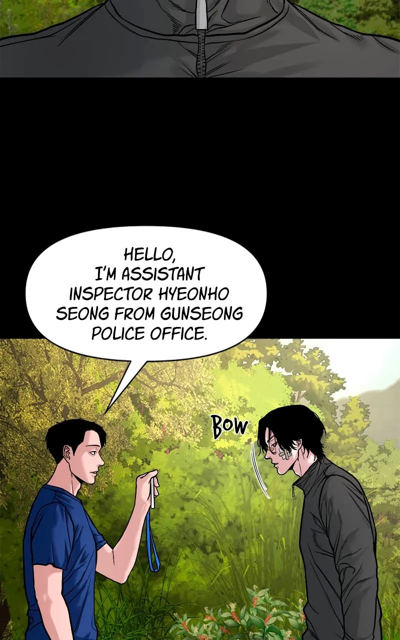 The Gwichon Village Mystery Chapter 18 page 22 - 
