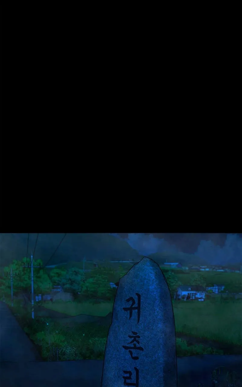 The Gwichon Village Mystery Chapter 19 page 70 - 