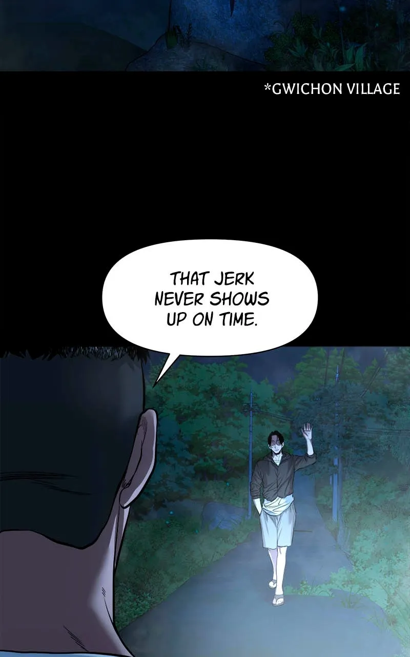 The Gwichon Village Mystery Chapter 19 page 71 - 