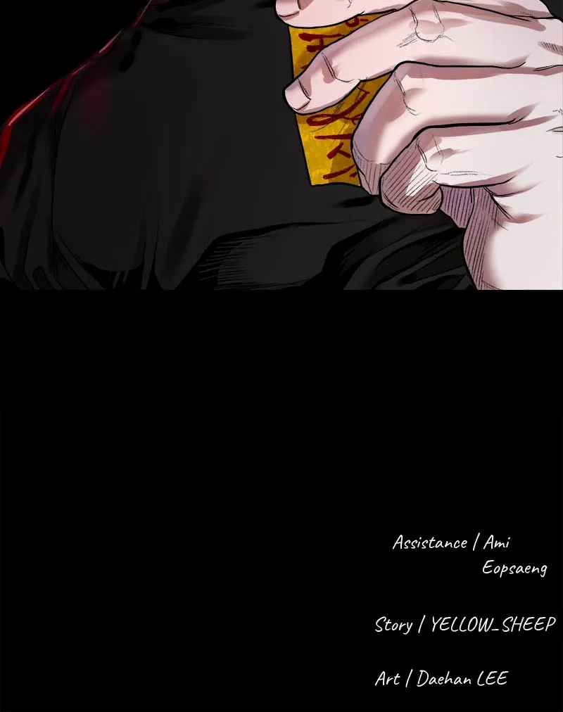 The Gwichon Village Mystery Chapter 2 page 108 - 