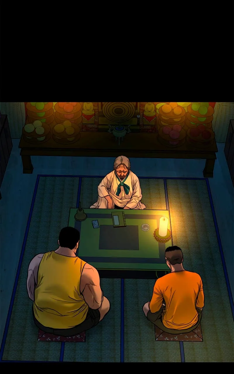 The Gwichon Village Mystery Chapter 20 page 2 - 
