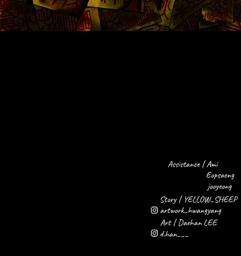 The Gwichon Village Mystery Chapter 20 page 117 - 