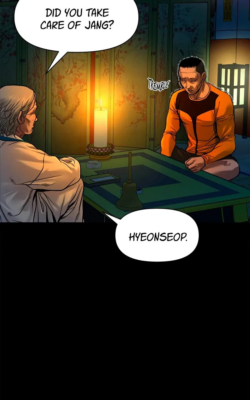 The Gwichon Village Mystery Chapter 20 page 5 - 