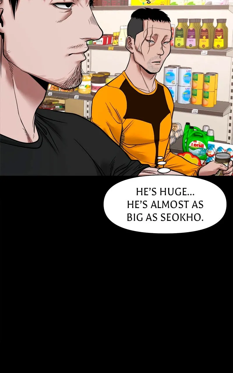 The Gwichon Village Mystery Chapter 20 page 50 - 