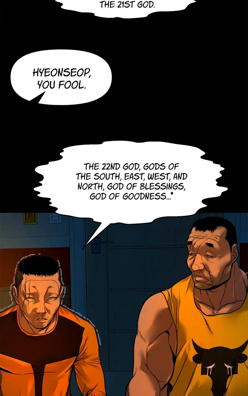 The Gwichon Village Mystery Chapter 20 page 7 - 