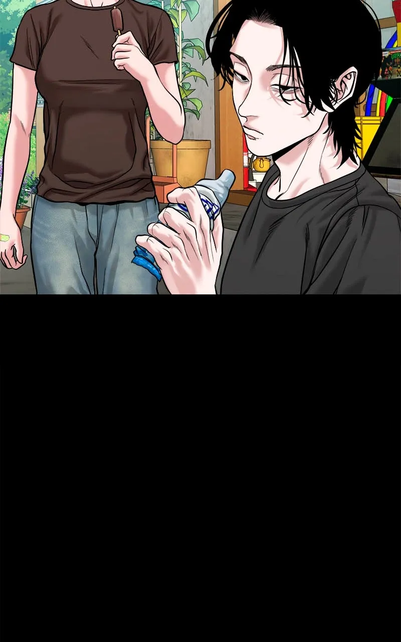 The Gwichon Village Mystery Chapter 21 page 17 - 