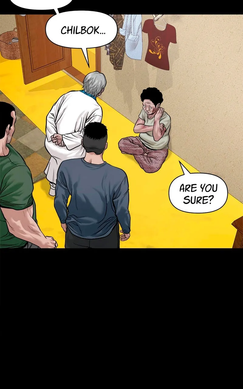 The Gwichon Village Mystery Chapter 21 page 28 - 