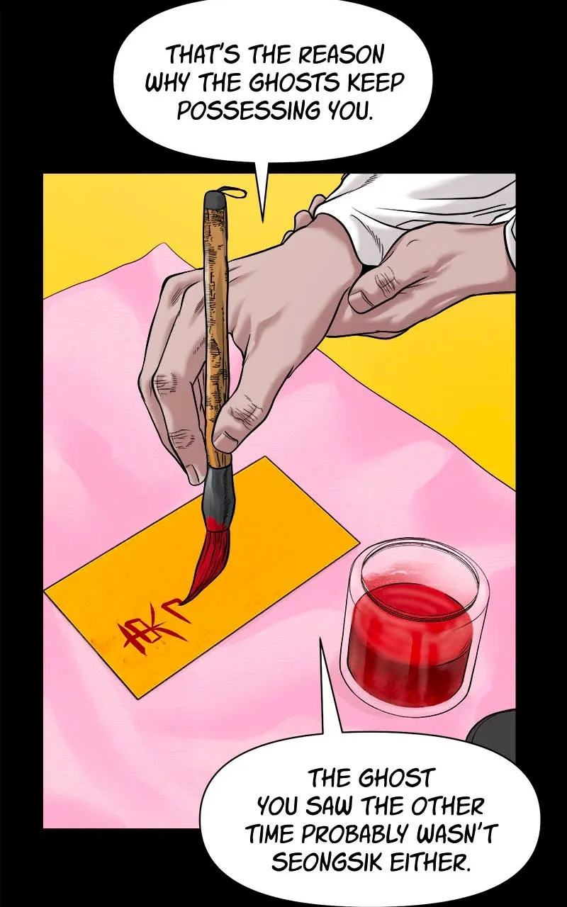 The Gwichon Village Mystery Chapter 21 page 46 - 