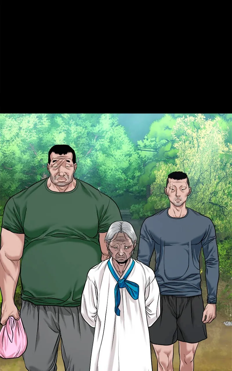 The Gwichon Village Mystery Chapter 21 page 9 - 