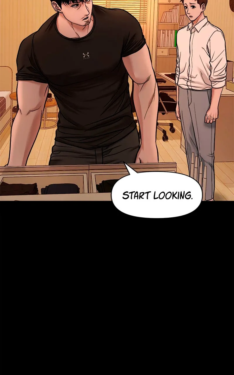 The Gwichon Village Mystery Chapter 22 page 12 - 