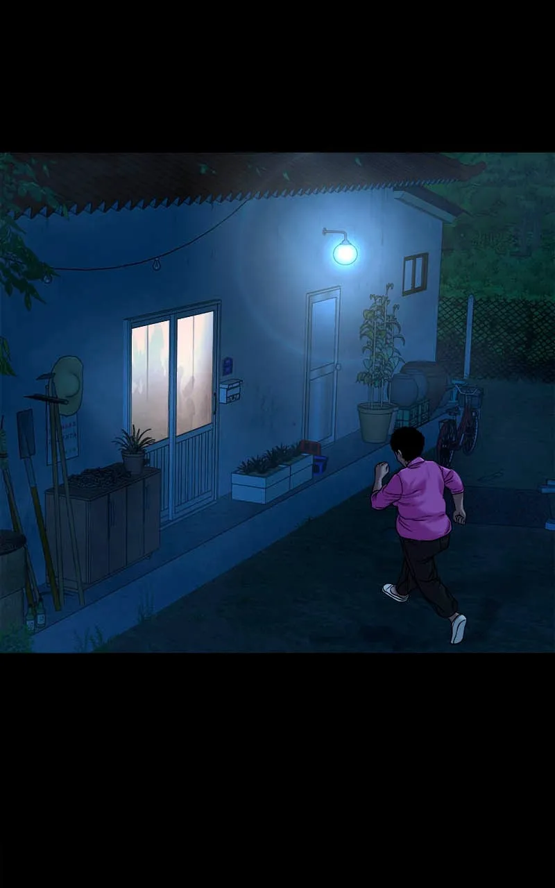 The Gwichon Village Mystery Chapter 23 page 92 - 