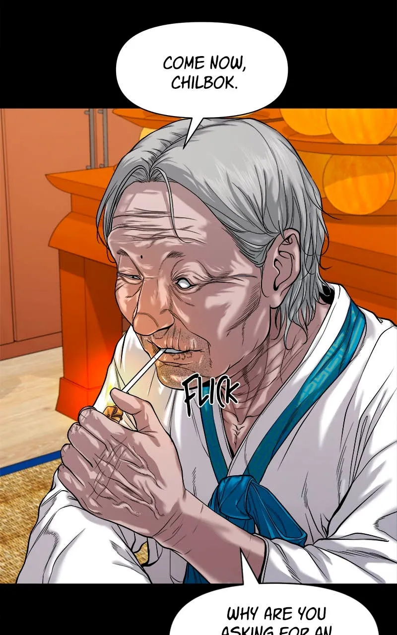 The Gwichon Village Mystery Chapter 24 page 13 - 