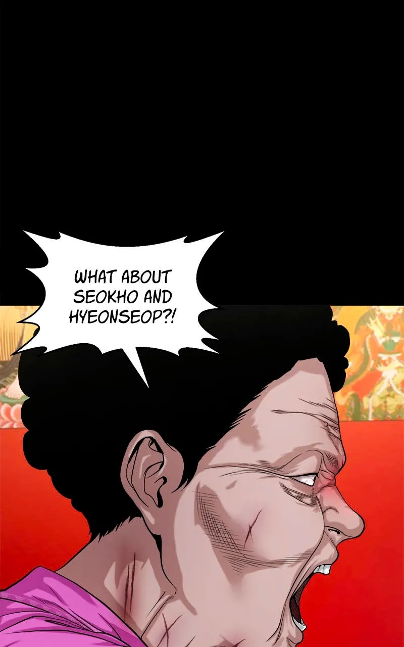 The Gwichon Village Mystery Chapter 24 page 17 - 