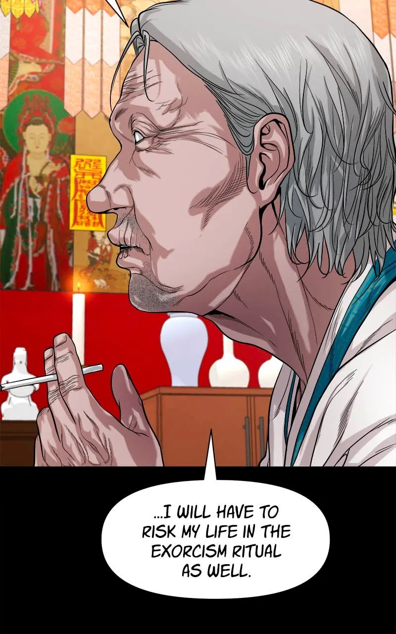 The Gwichon Village Mystery Chapter 24 page 24 - 