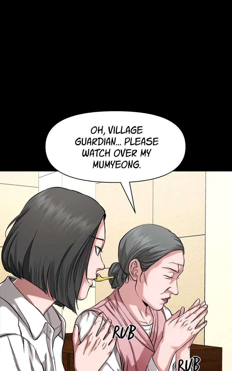 The Gwichon Village Mystery Chapter 24 page 79 - 