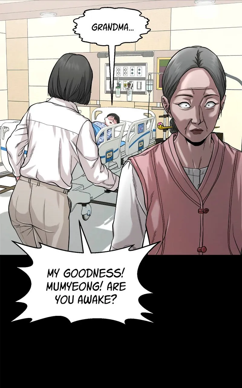 The Gwichon Village Mystery Chapter 24 page 94 - 