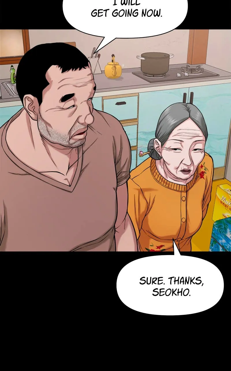 The Gwichon Village Mystery Chapter 25 page 17 - 
