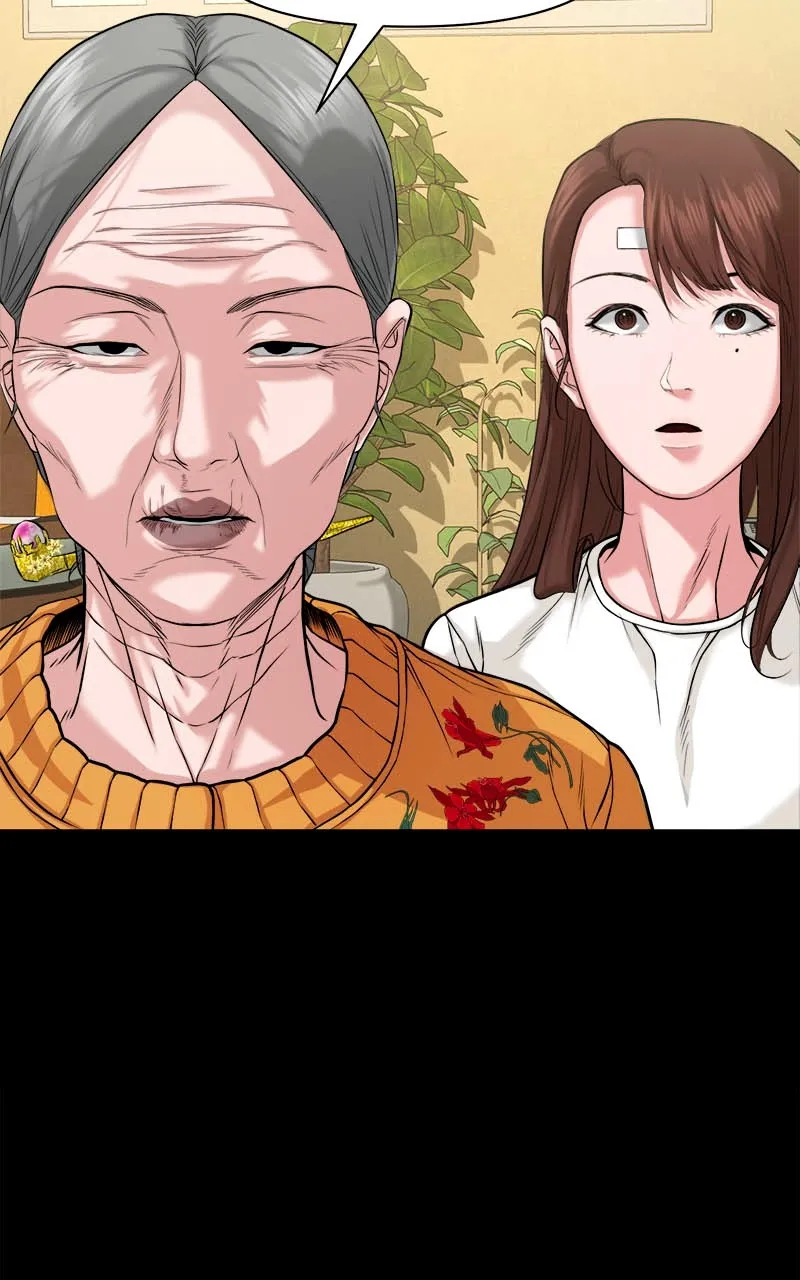 The Gwichon Village Mystery Chapter 26 page 16 - 