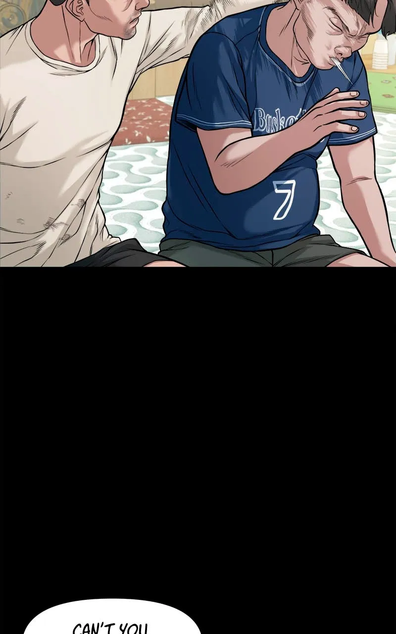 The Gwichon Village Mystery Chapter 26 page 25 - 