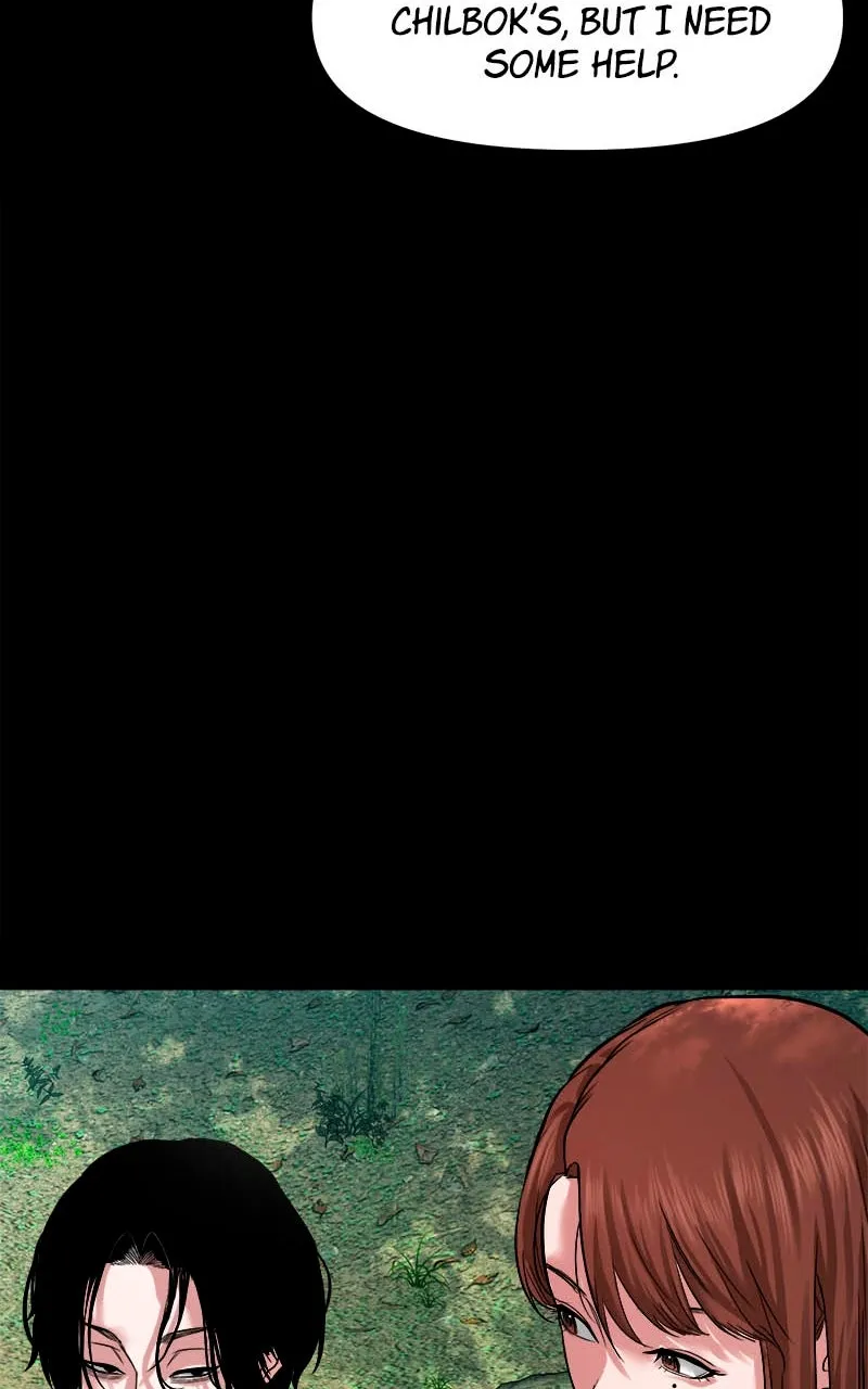 The Gwichon Village Mystery Chapter 27 page 67 - 
