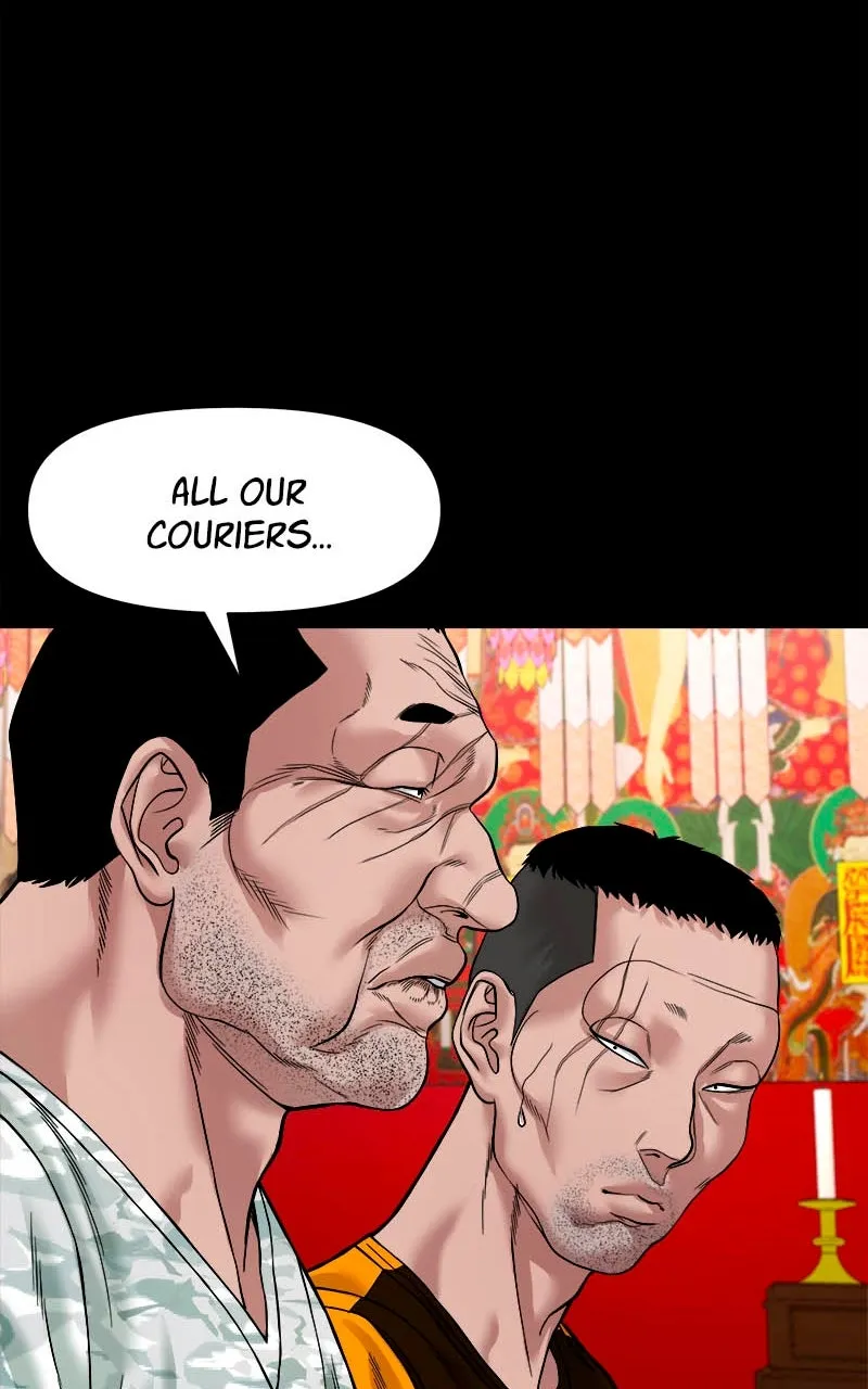 The Gwichon Village Mystery Chapter 27 page 81 - 