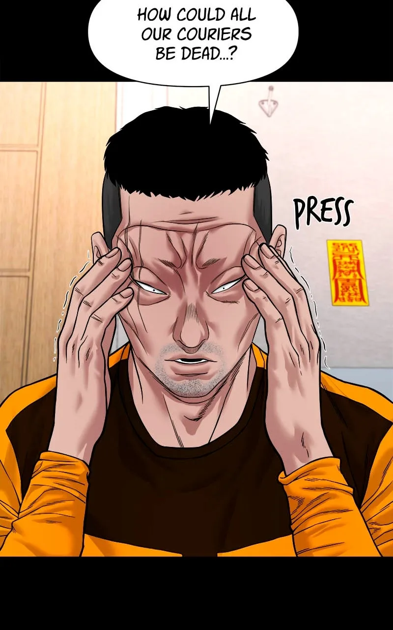 The Gwichon Village Mystery Chapter 27 page 84 - 