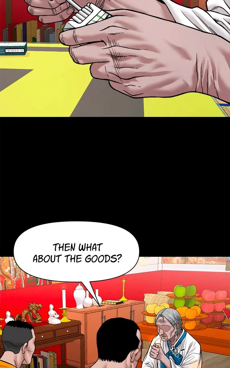The Gwichon Village Mystery Chapter 27 page 86 - 